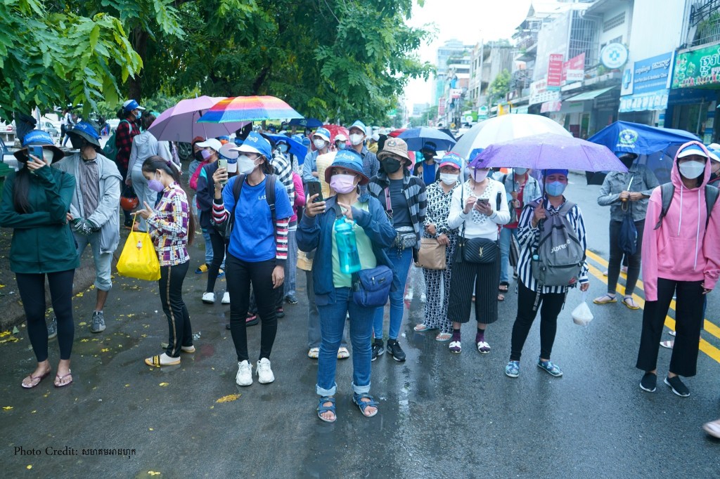 EBA แแทแ แขแแทแแแแแแ